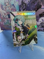 ASADA SHINO - Goddess Story Waifu Cards Goddess Feast - Sword Art Online Cosplay