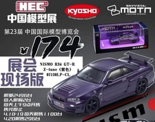 NISSAN Skyline GT-R (R34) - HEC 2025  - purple - Kyosho 1:64