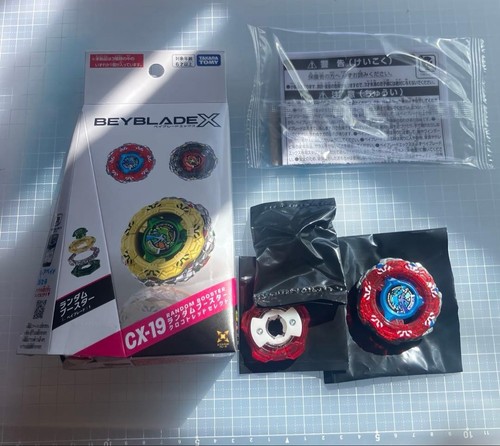 Sammlerstück beyblade - sammlerstück,