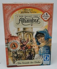 Der Palast von Alhambra Die