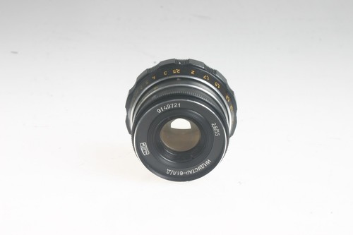 Fed industar 2 8 55mm - fed, l/d