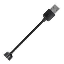 USB Ladekabel Ladegerat