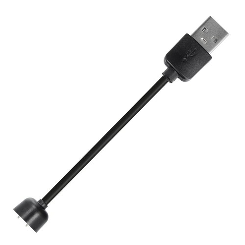 Usb ladekabel ladegerat - ladekabel,