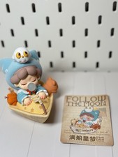 DODO SUGAR Wendy Follow the