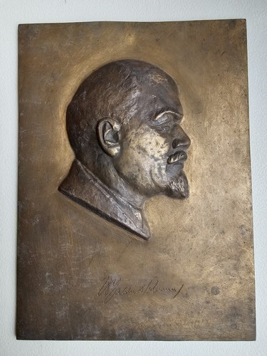 Ddr wladimir iljitsch - wladimir, lenin