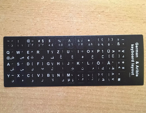 Tastaturaufkleber arabisch - tastaturaufkleber,