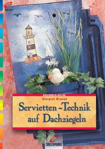 Brunnen-Reihe