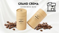 Grand crema whole beans - whole,