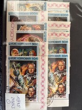 Komoren 1975 Apollo-Sojus I