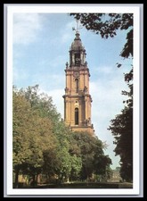 Ansichtskarte Potsdam / Hof-
