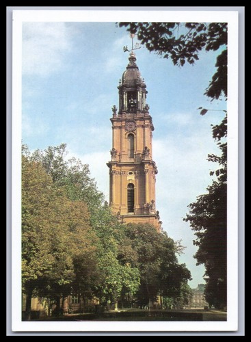 Ansichtskarte potsdam hof - ansichtskarte,