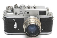 @ KMZ MIR Russian Rangefinder