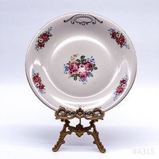 Vintage Bavaria No 33 Ornate