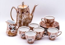 Vintage Chodzież Kaffeeservice aus Porzellan mit Rosendekor | Made in Poland