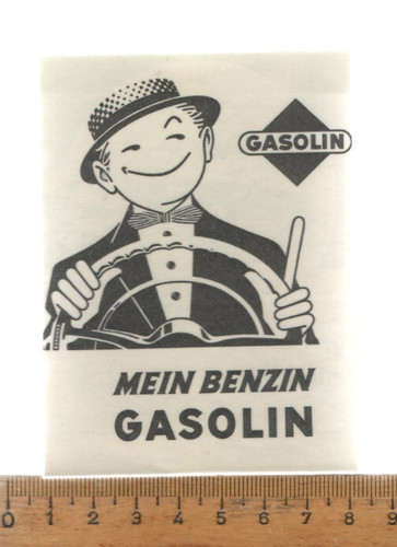 Alter aufkleber mein benzin - alter, :