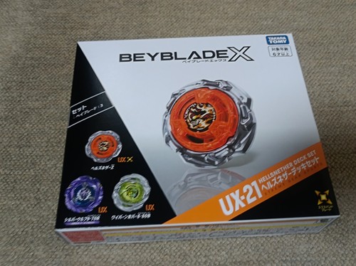 Takara tomy beyblade 21 - tomy,