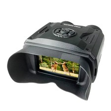 Nachtsichtgerät Militär