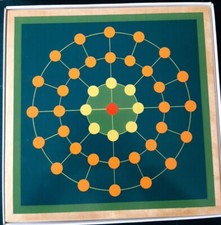 RARE ☆ Nine Friends ☆