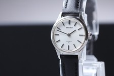 Vintage 1973 Seiko 2220-0020