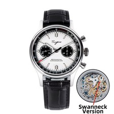 Sugess 1963 Fliegeruhr