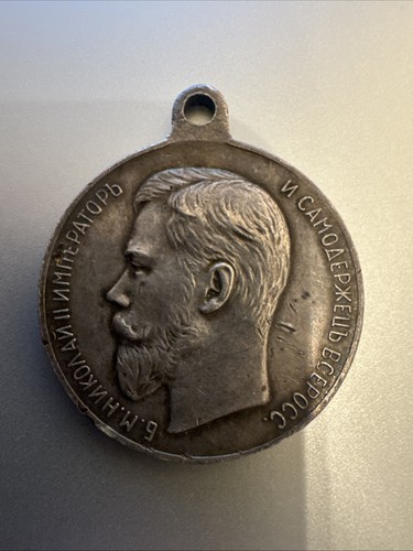 Russland verdienstmedaille - russland,