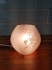 Vintage Ikea Knubbig Milchglas Lampenschirm mit Blumenmuster 11 cm x 12 cm