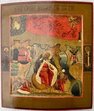 Original alte russische Ikone „Feurige Himmelfahrt des Propheten Elias“, um 1800