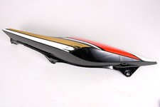 Honda CBR 600 F fairing side
