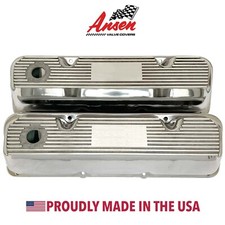 Ford 351 Cleveland Polished