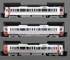 TOMIX  98201 basic set train