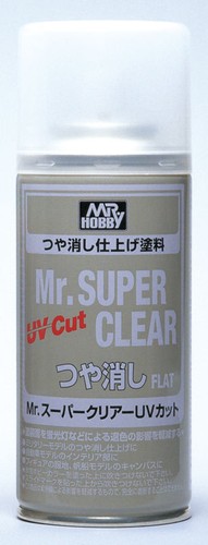 Hobby gunze 523 - mr, mr
