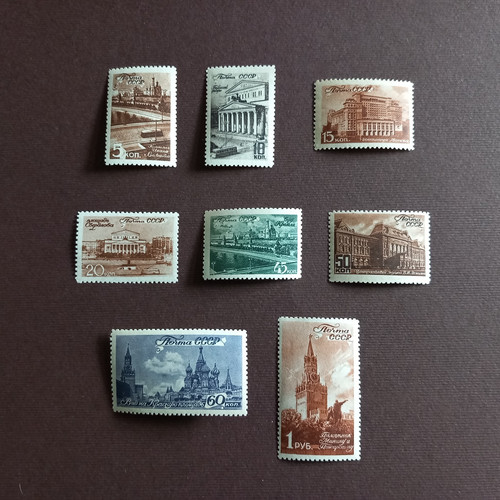 Russland 1946 verschiedene - 1946, /