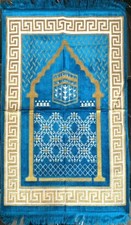 quran - kuran - Hijab Teppich Gebetsteppich Sejjade Seccade 110x70cm