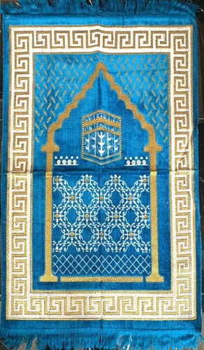 Quran kuran hijab teppich - quran,