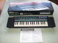 OVP - Yamaha PortaSound