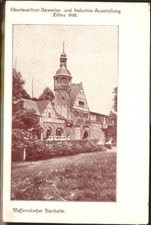 Zittau Brauerei Zittau