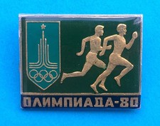 Anstecknadel-Pin 1980 Moskau