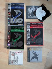 Snakepit Archives Volume 1, 2