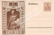 AK Postkarte Kaiser Wilhelm II
