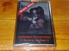 CHAMBER OF UNLIGHT - Realm Of