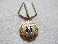 BULGARIEN ORDEN DER VOLKSREPUBLIK BULGARIEN, 2. MODELL, 1. KLASSE GOLDENE STUFE