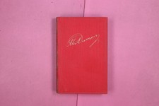 286948 Alexandre Dumas DUMAS' WERKE Gutenberg-Verlag HC