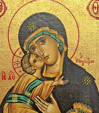 Ikone Madonna Donskaya Gottesmutter Maria Jesus Kind Icon Icone Ikona икона ***