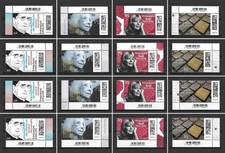 Bund Mi.Nr. 3938-3941** (2025) postfrisch/Einzelmarken Dezember (Auswahl)