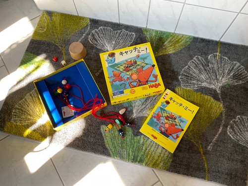 Haba hasch mich kinderspiel - haba,