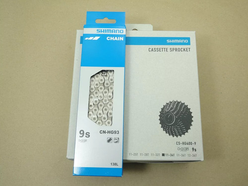 Bike verschleißset shimano - verschleißset,