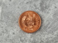 Der Hase - Albrecht Dürer - Kupferpfennig