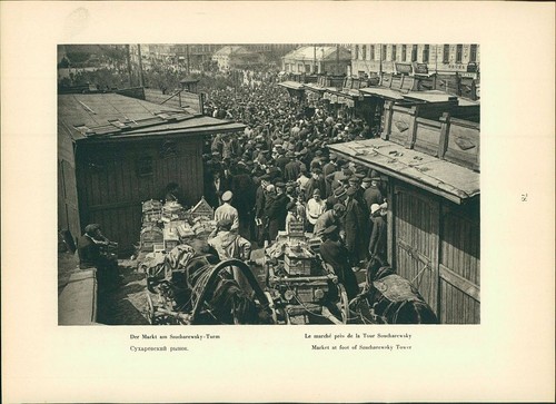 Moskau kupfertiefdruck - moskau,