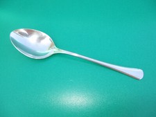 WMF Besteck Detmold Cromargan 1 Suppenlöffel Menuelöffel Tafellöffel 19,6cm