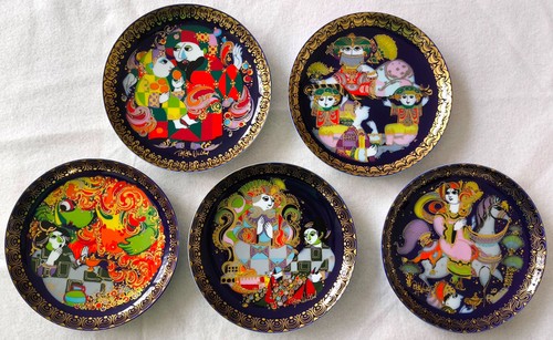Rosenthal teller aladin - rosenthal,